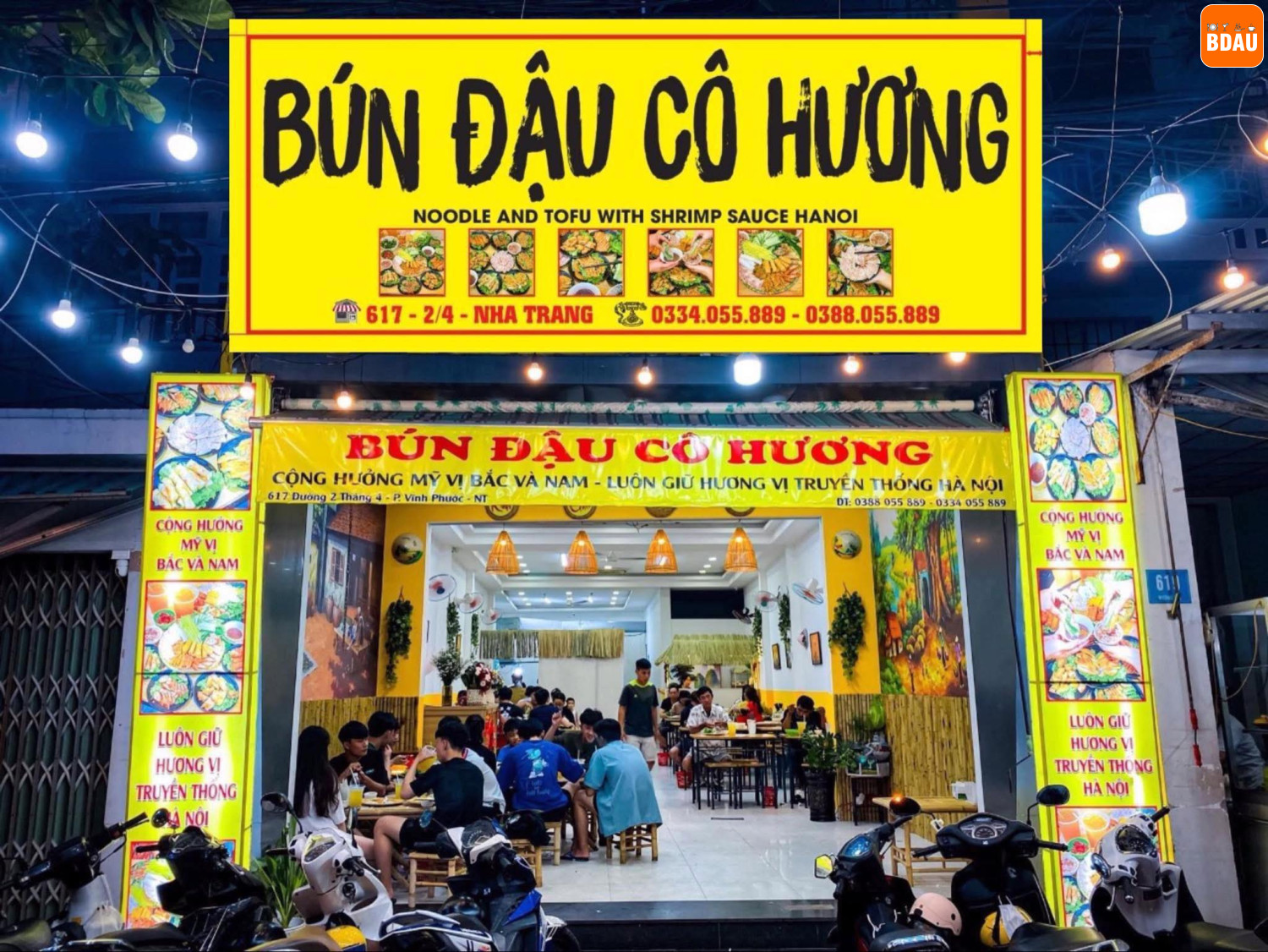 co huong