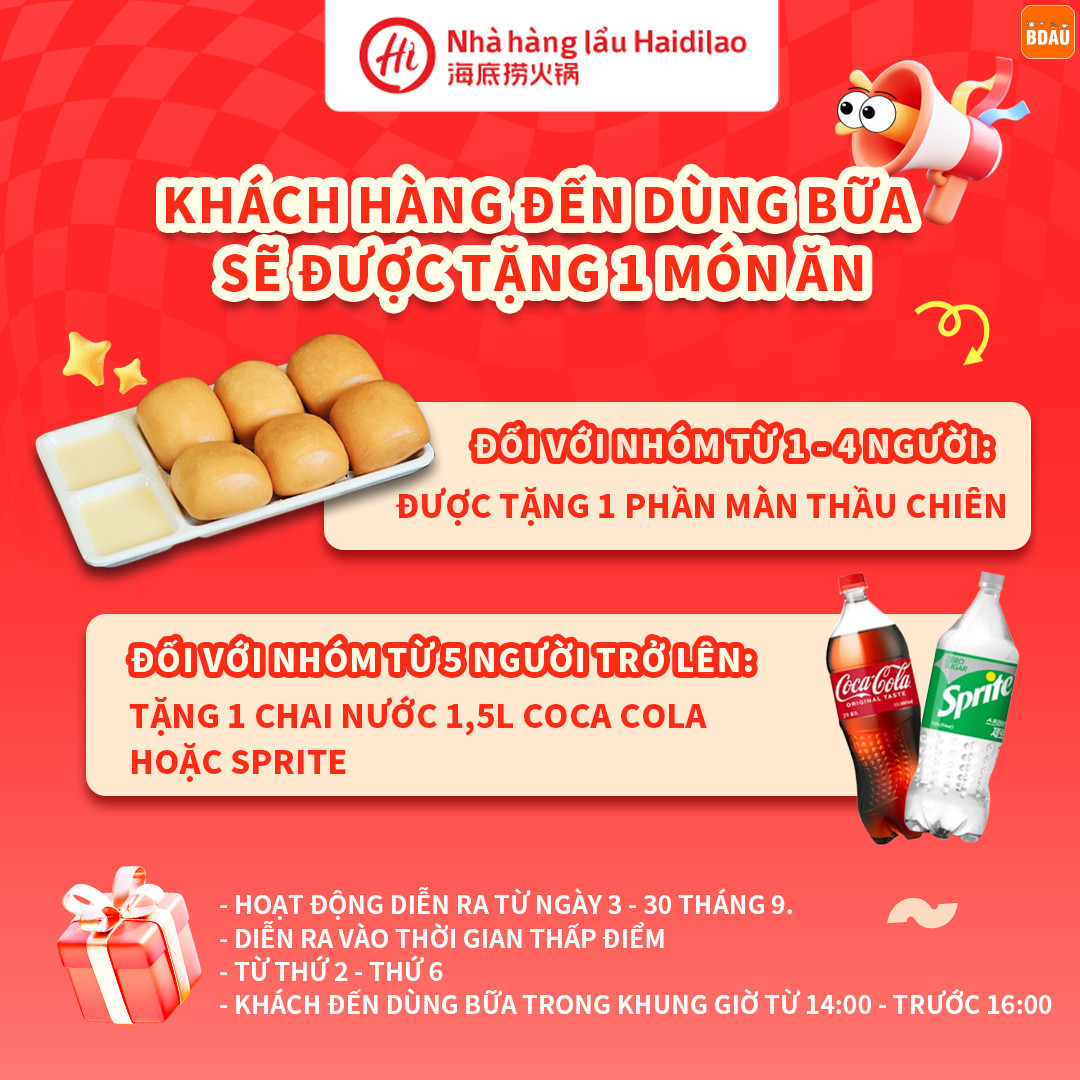haidilao 1