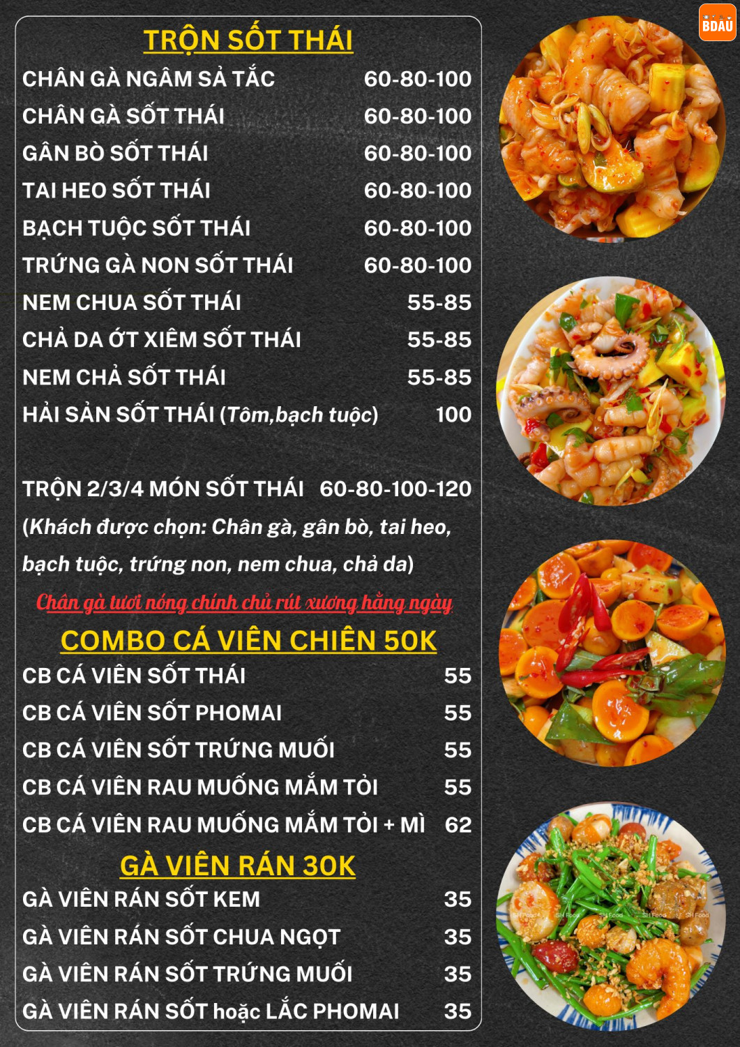 sh food